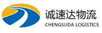 温州到冷水滩区物流公司